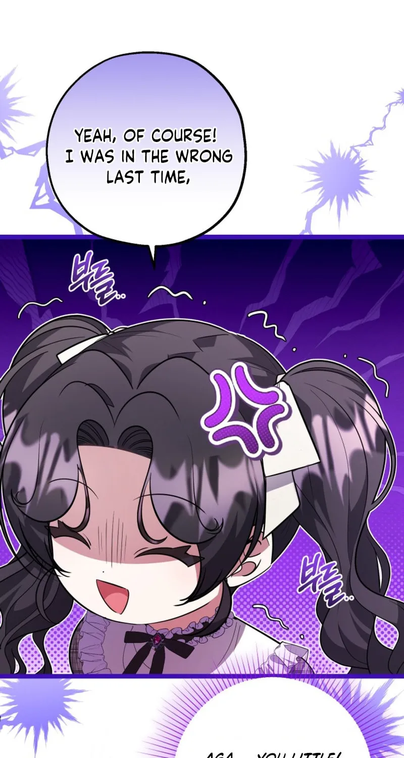 The Villain