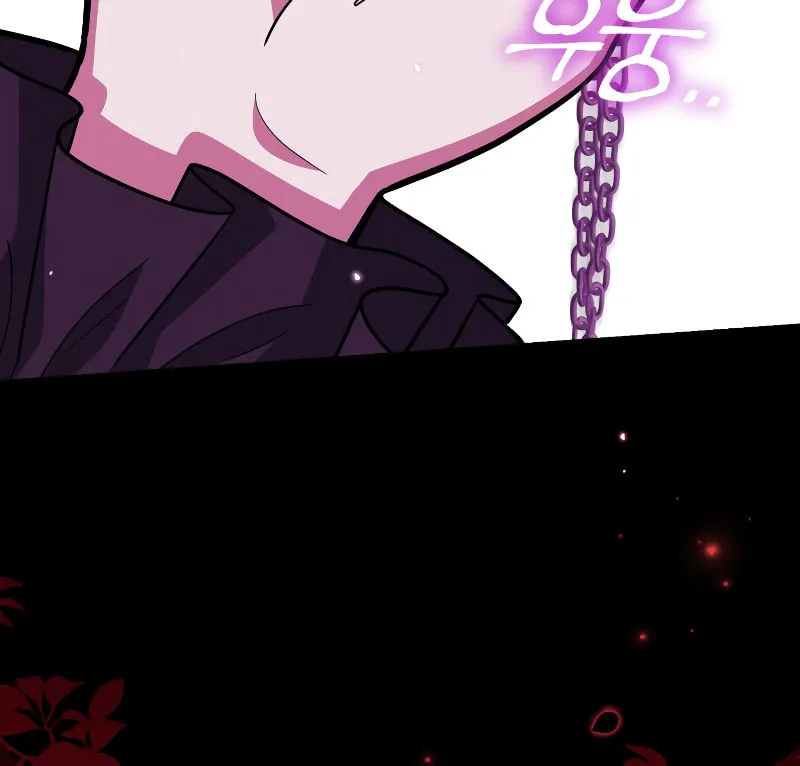 The Villain