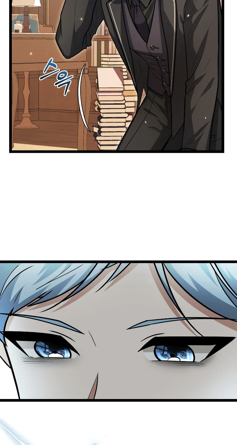 The Villain