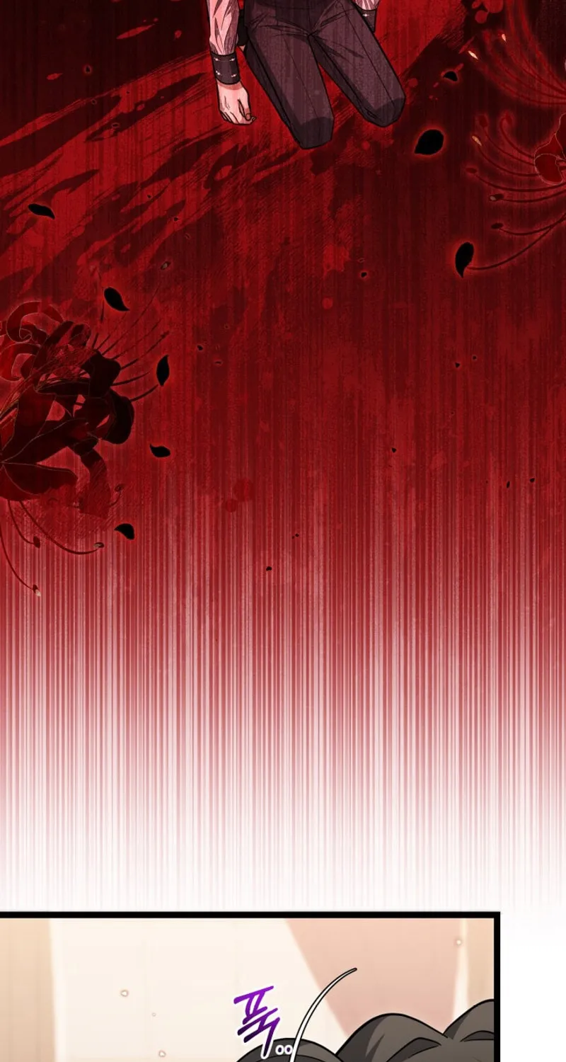 The Villain