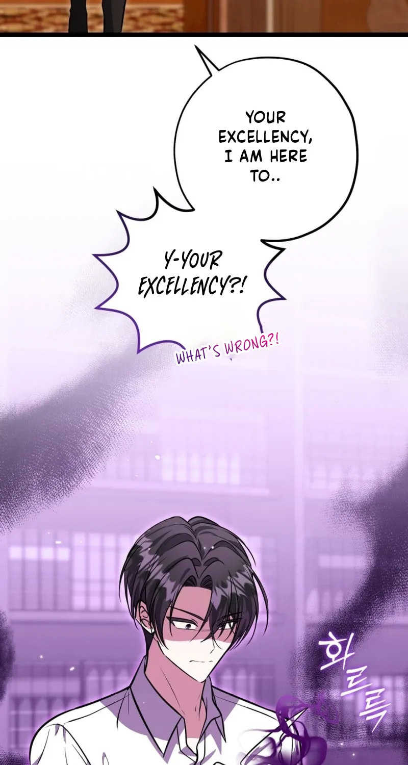 The Villain
