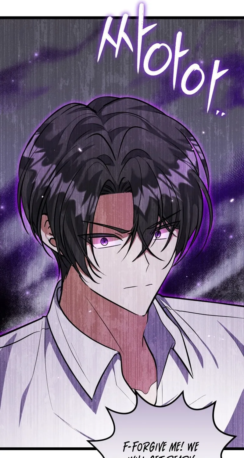 The Villain