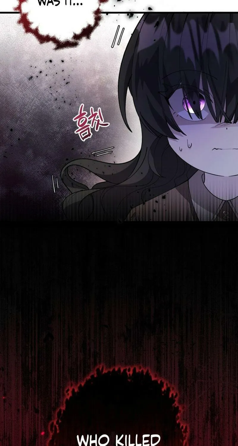 The Villain