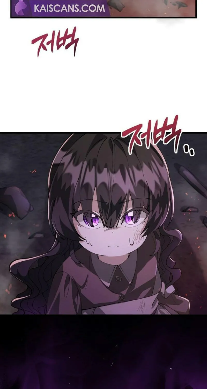 The Villain