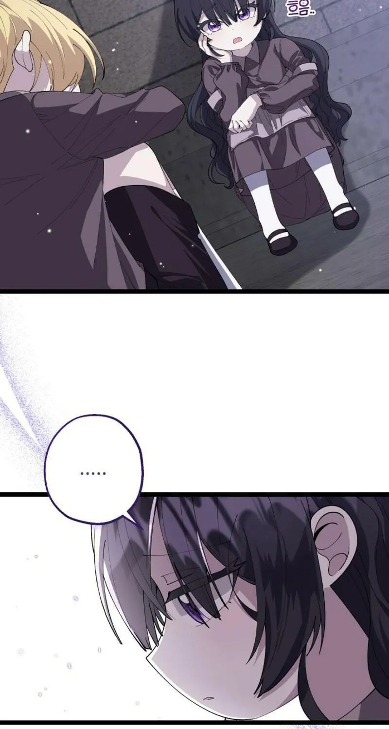 The Villain