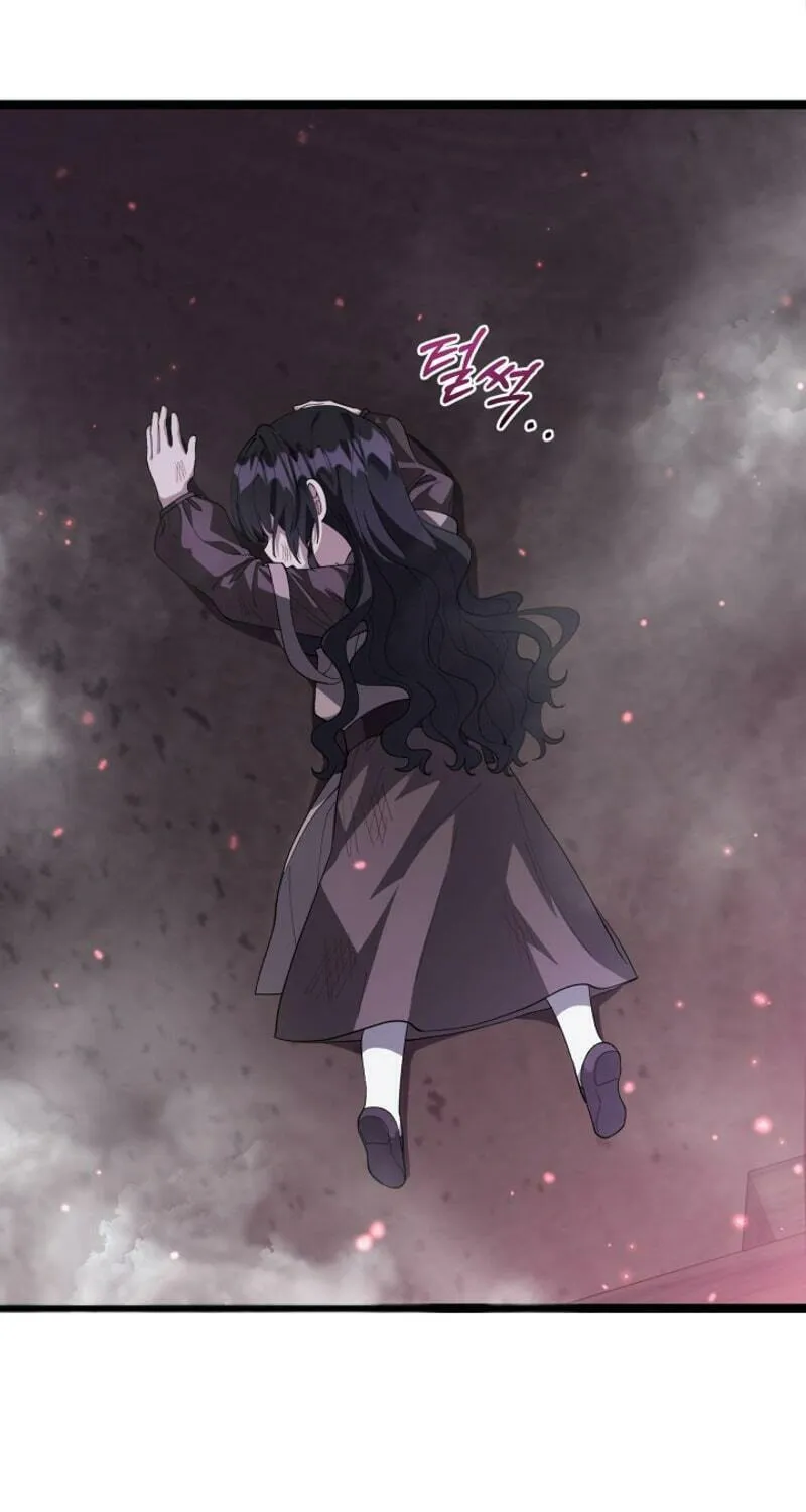 The Villain