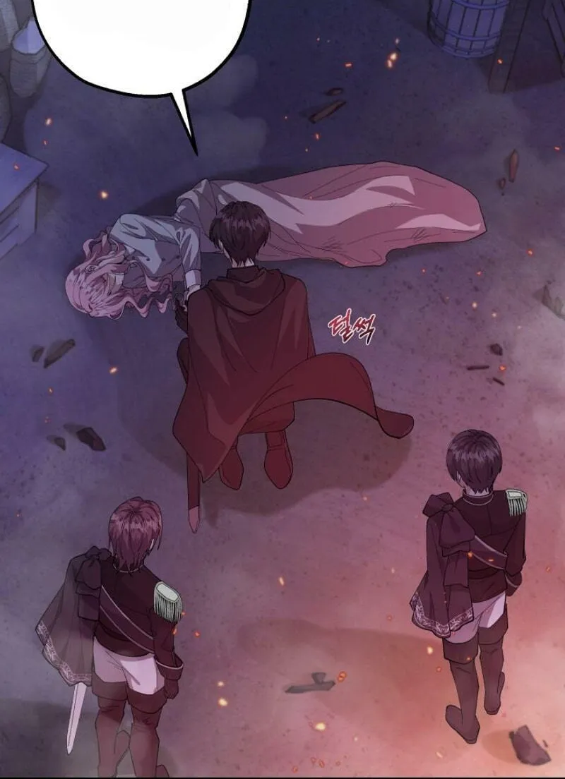 The Villain
