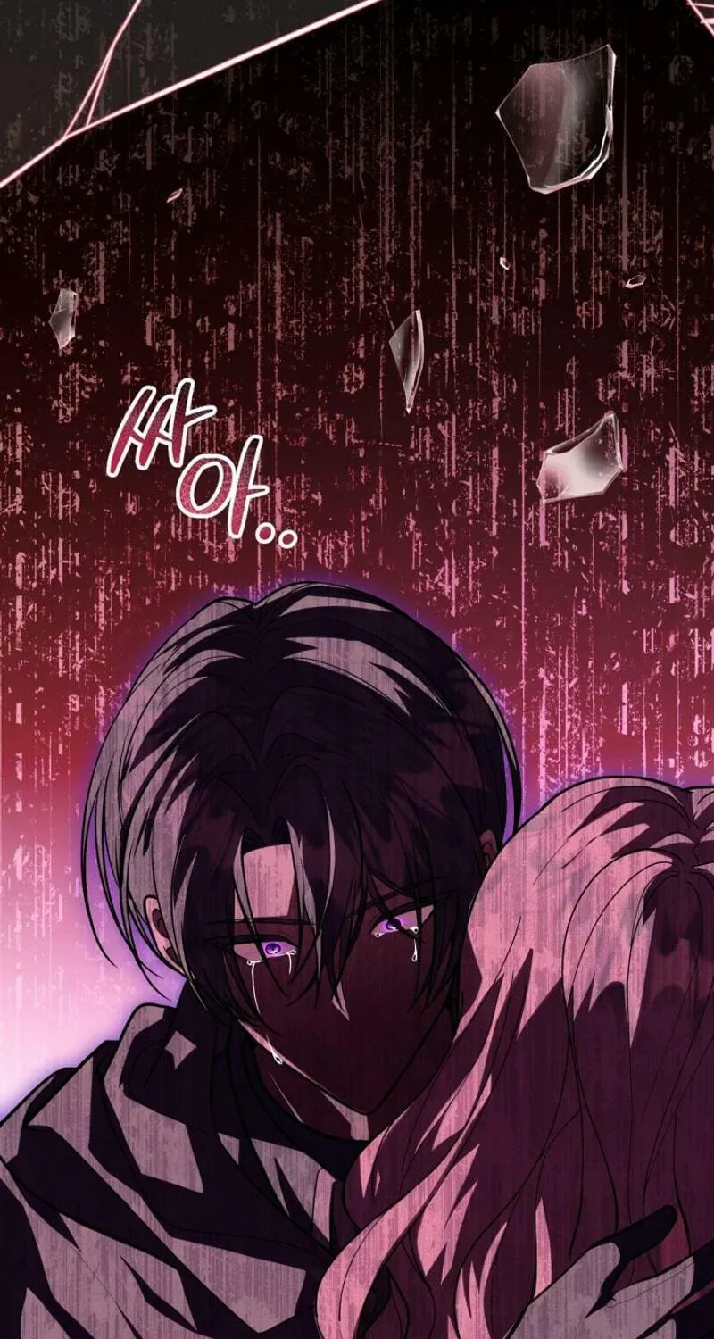 The Villain