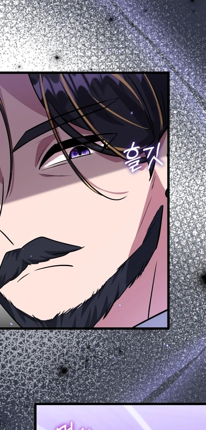 The Villain