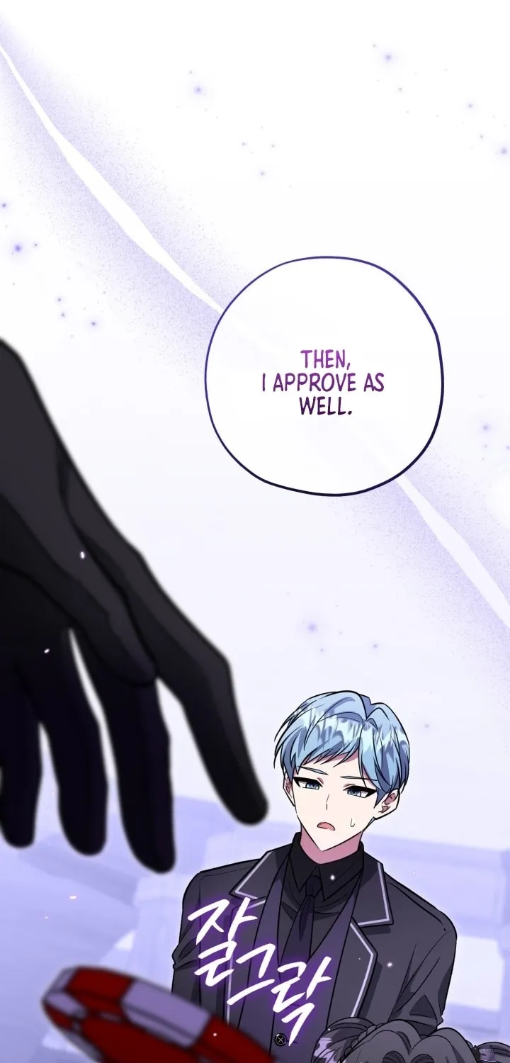 The Villain
