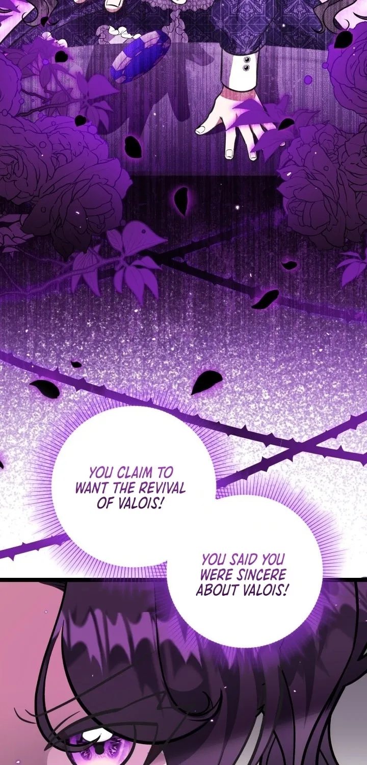 The Villain