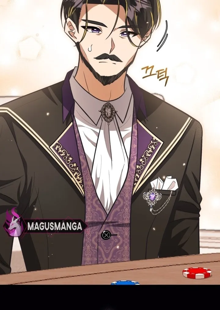 The Villain