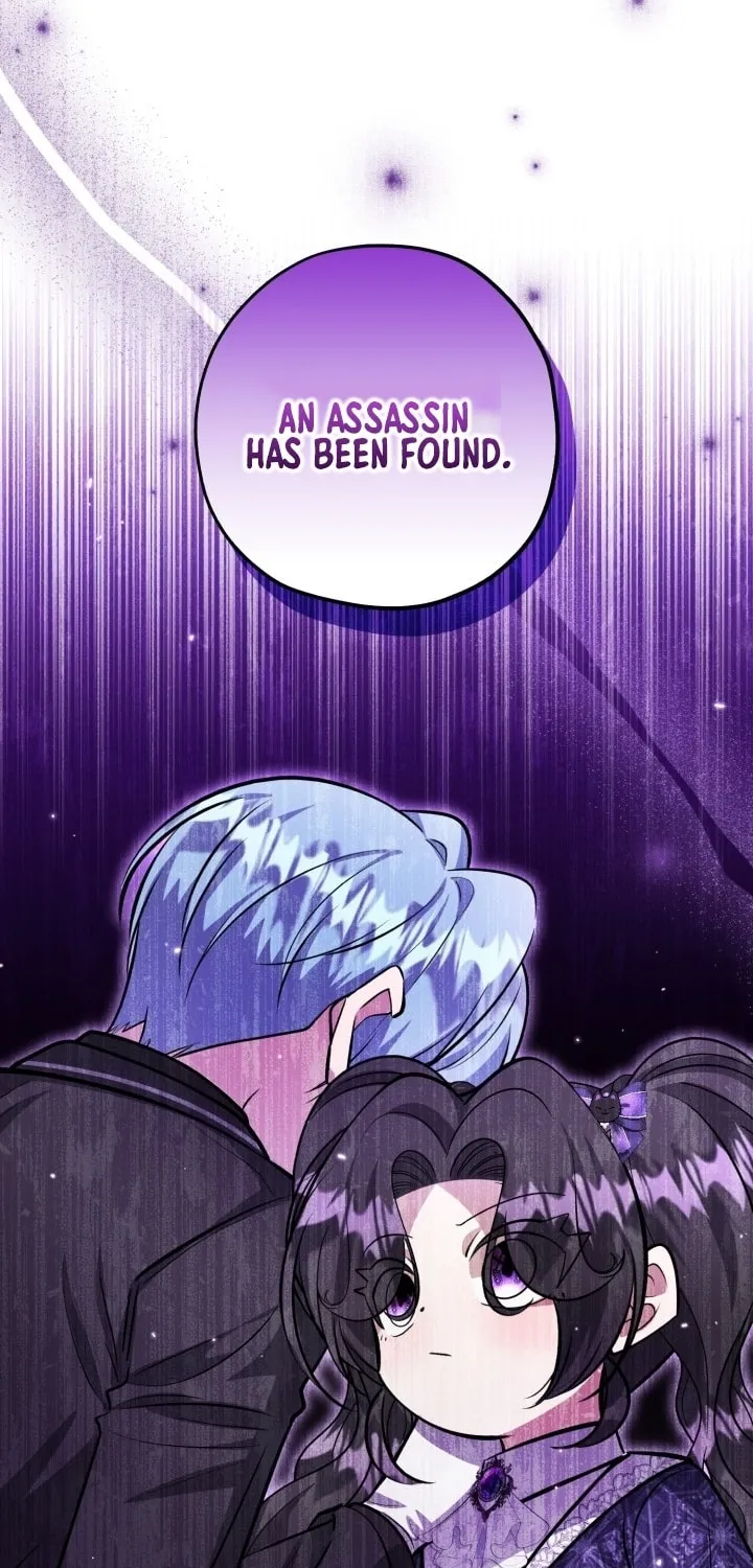 The Villain