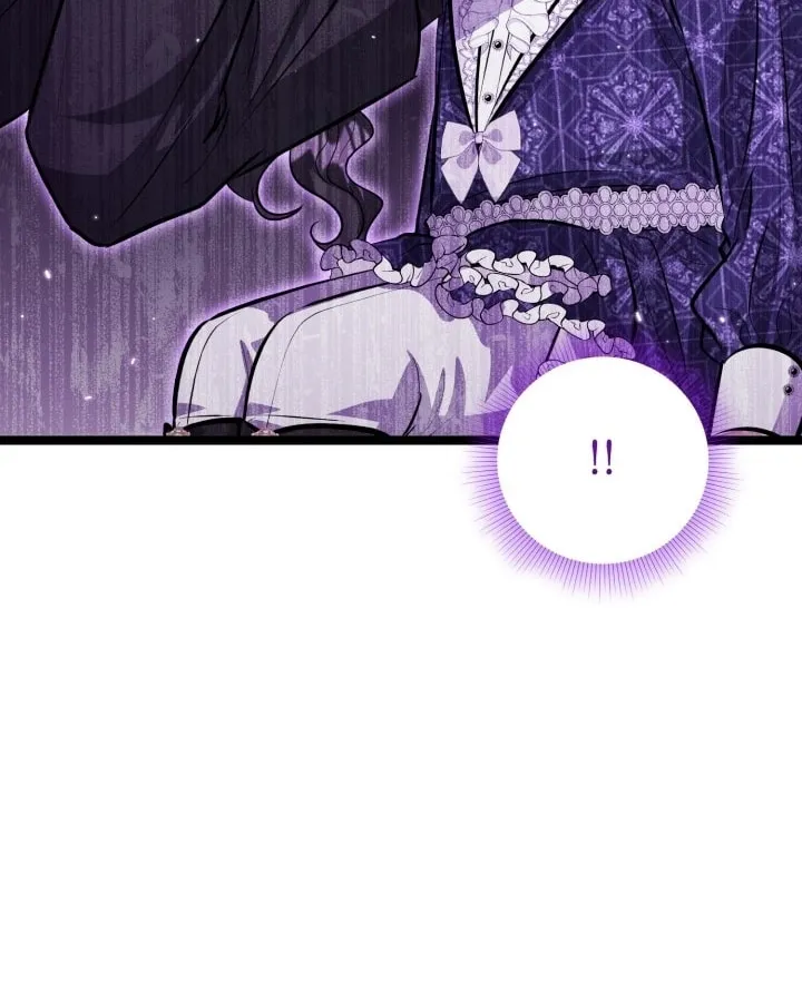 The Villain