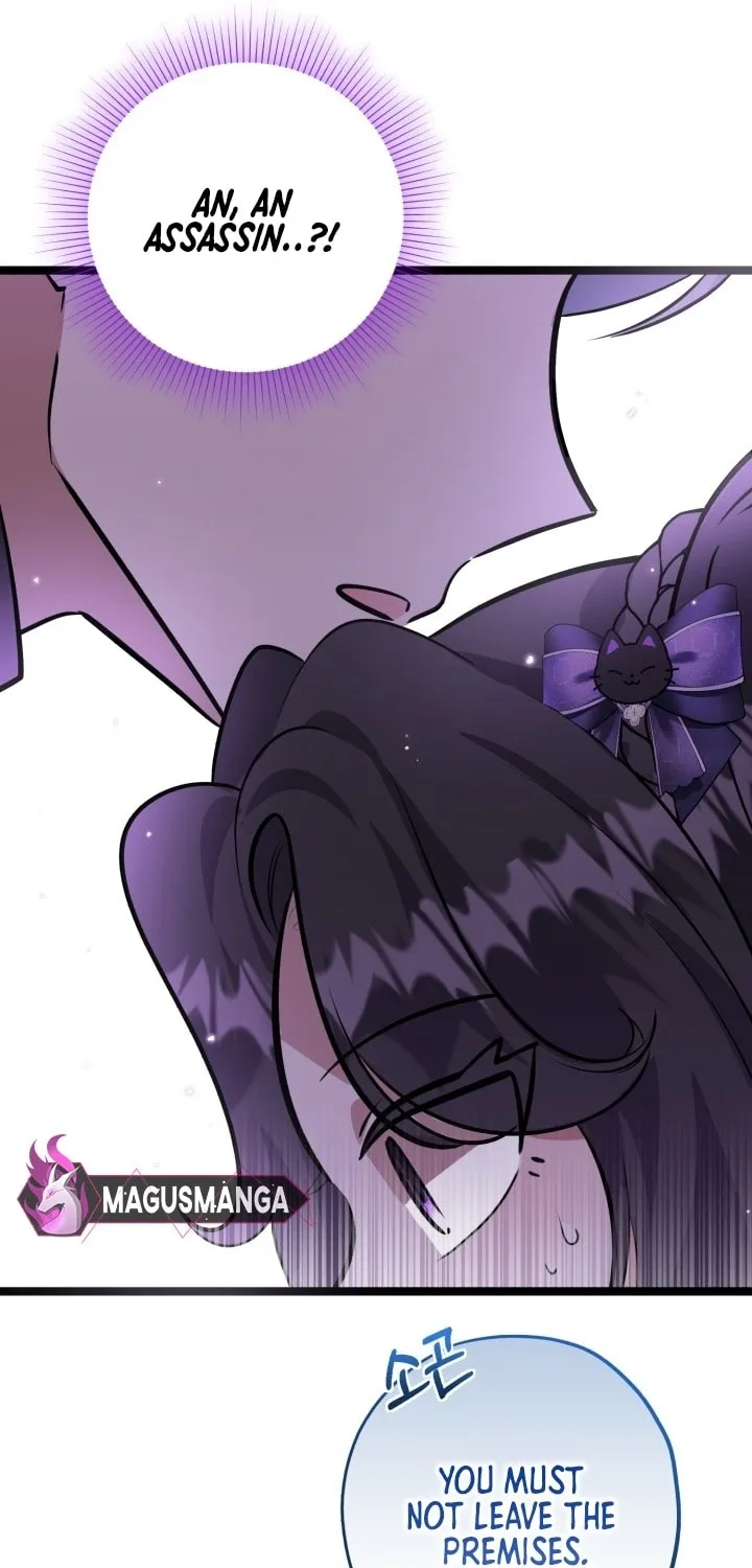 The Villain