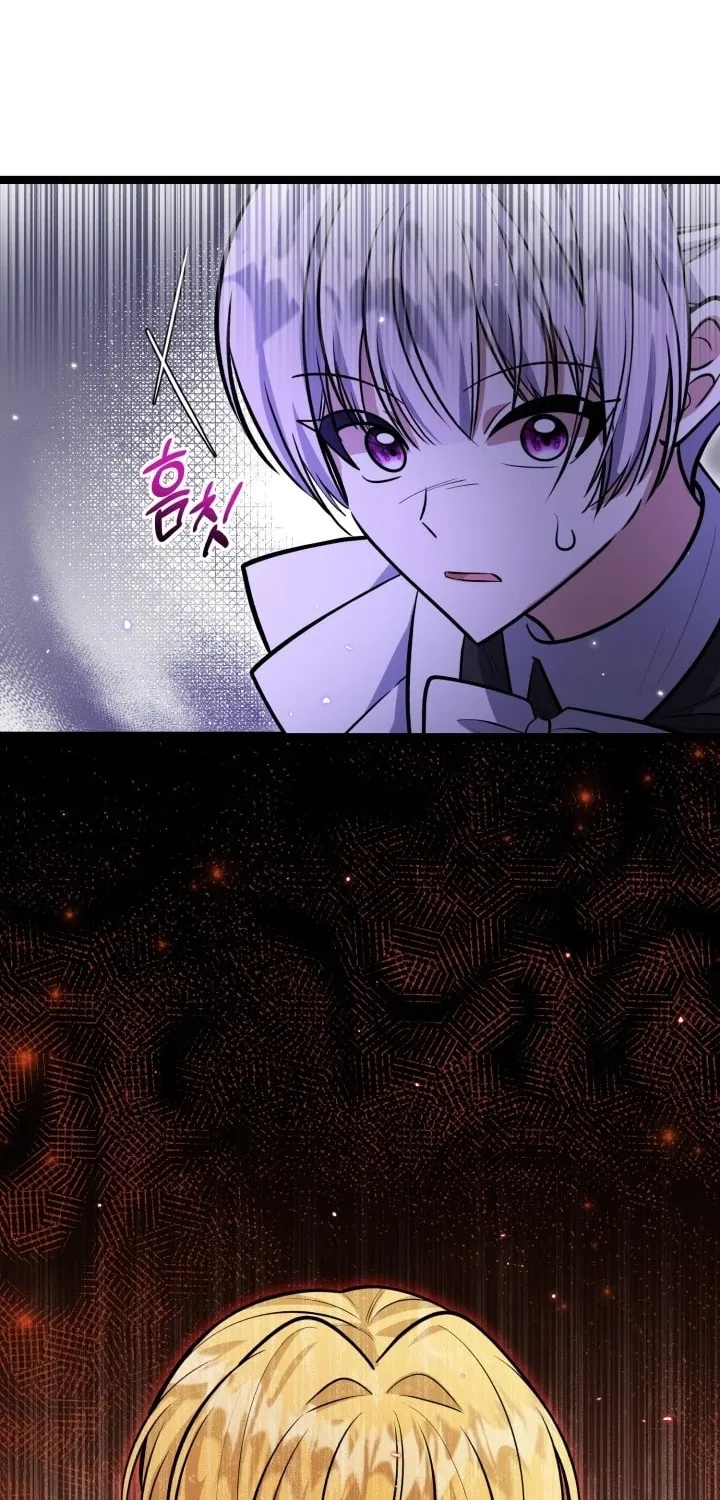 The Villain