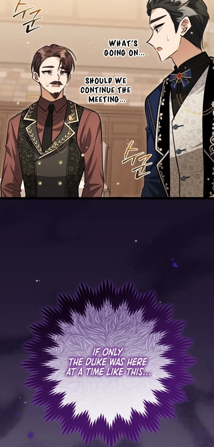 The Villain
