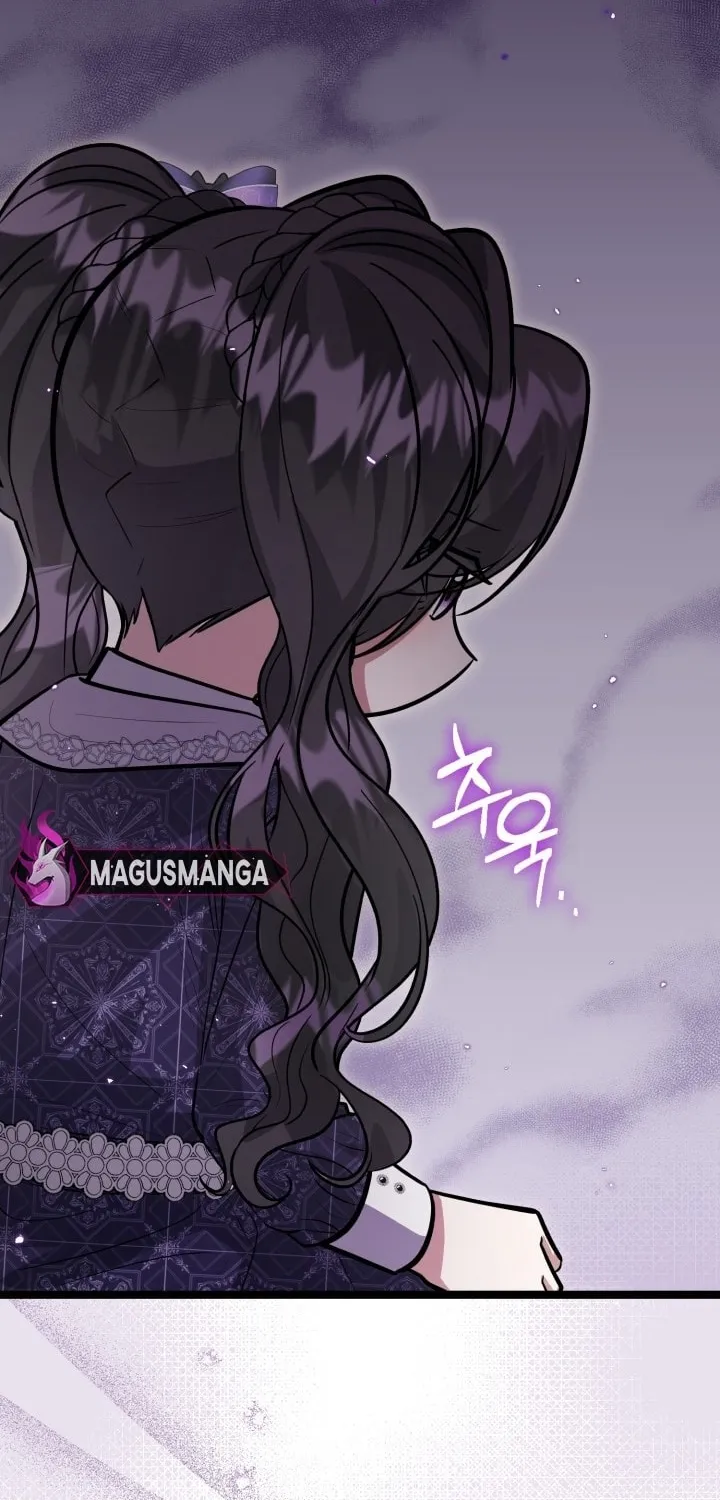 The Villain
