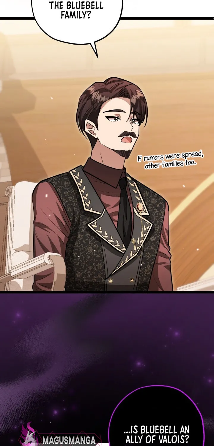 The Villain