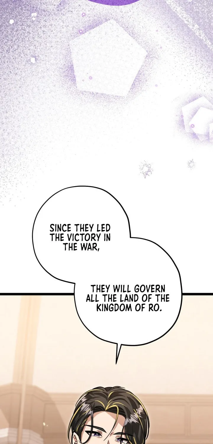 The Villain