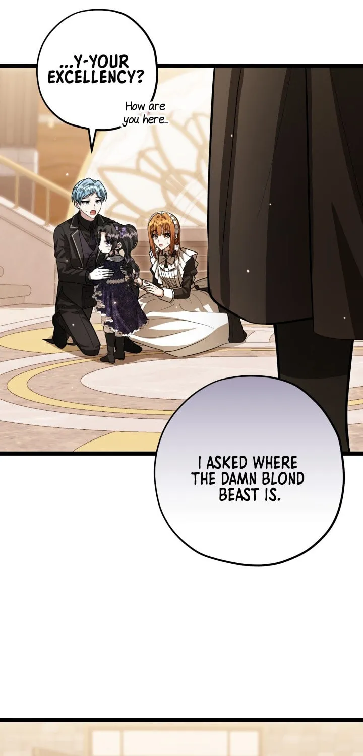 The Villain