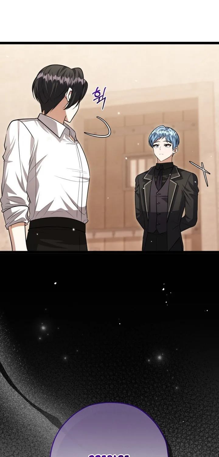 The Villain