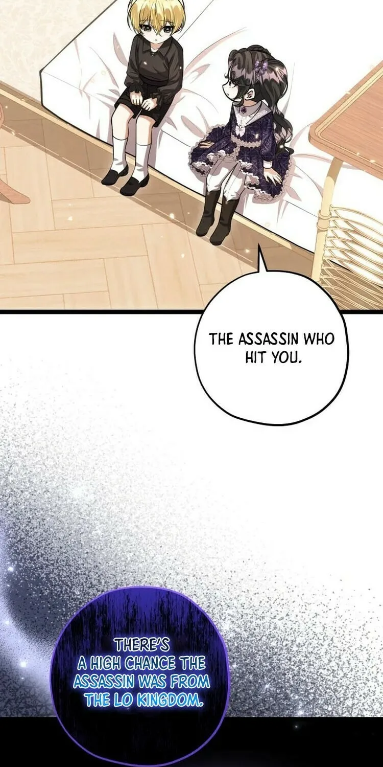 The Villain