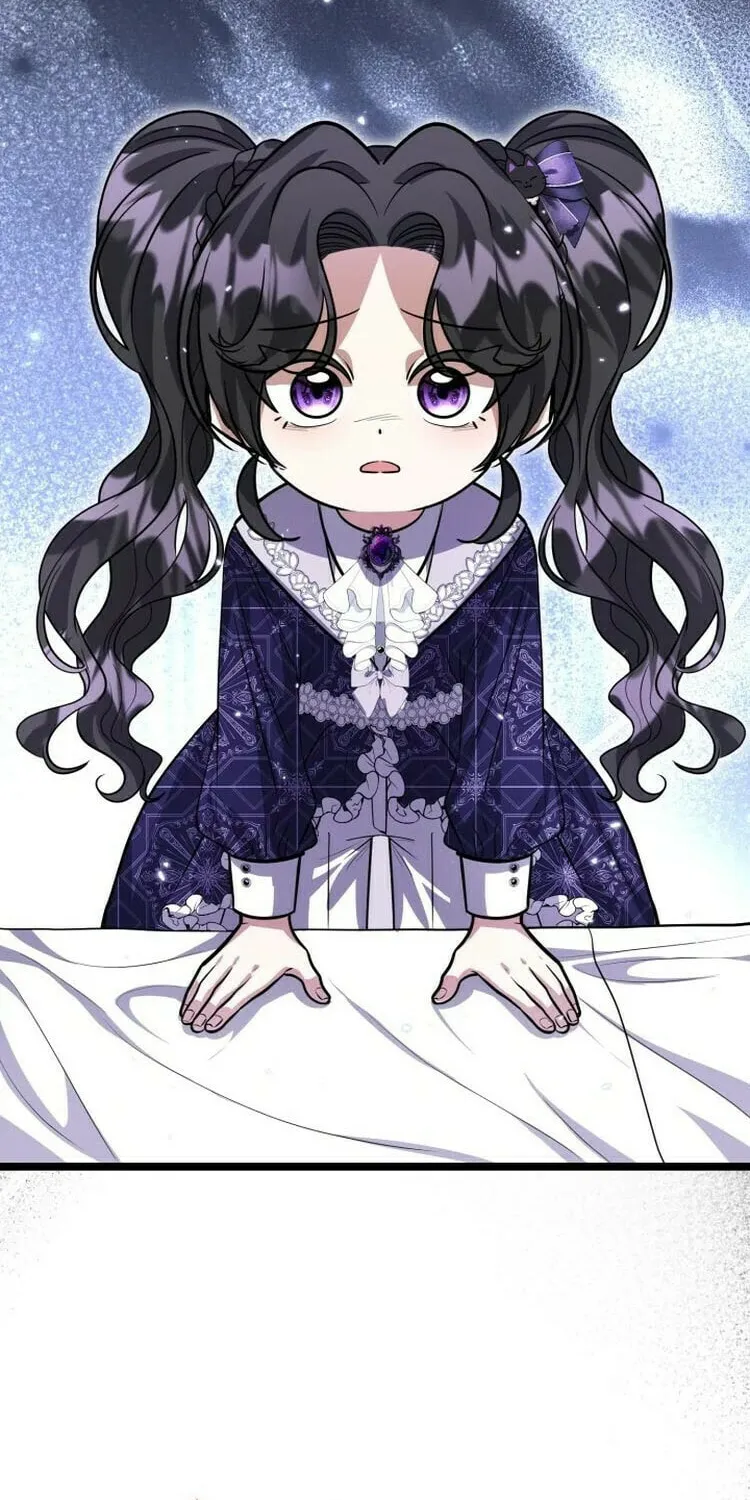The Villain