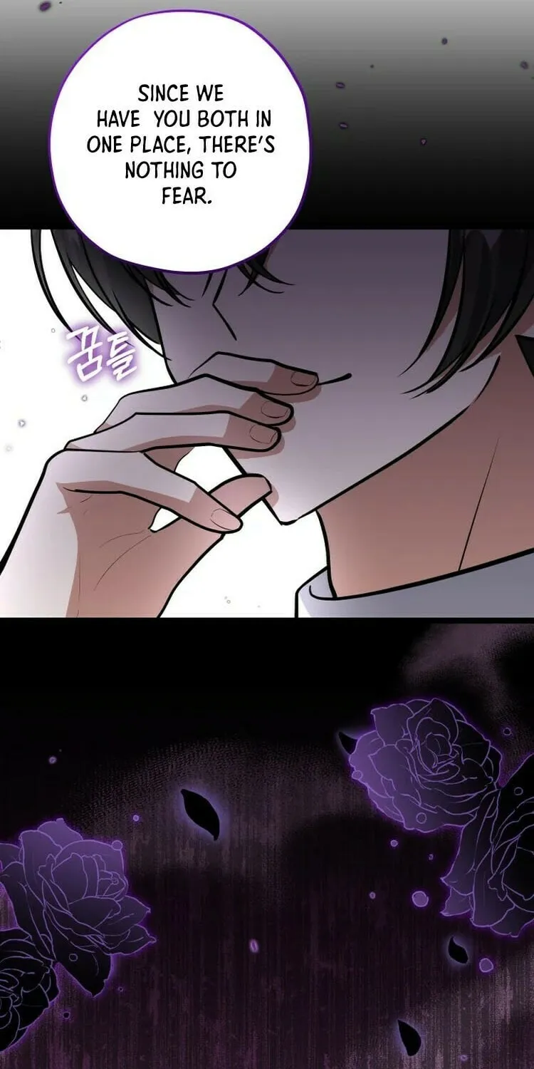 The Villain