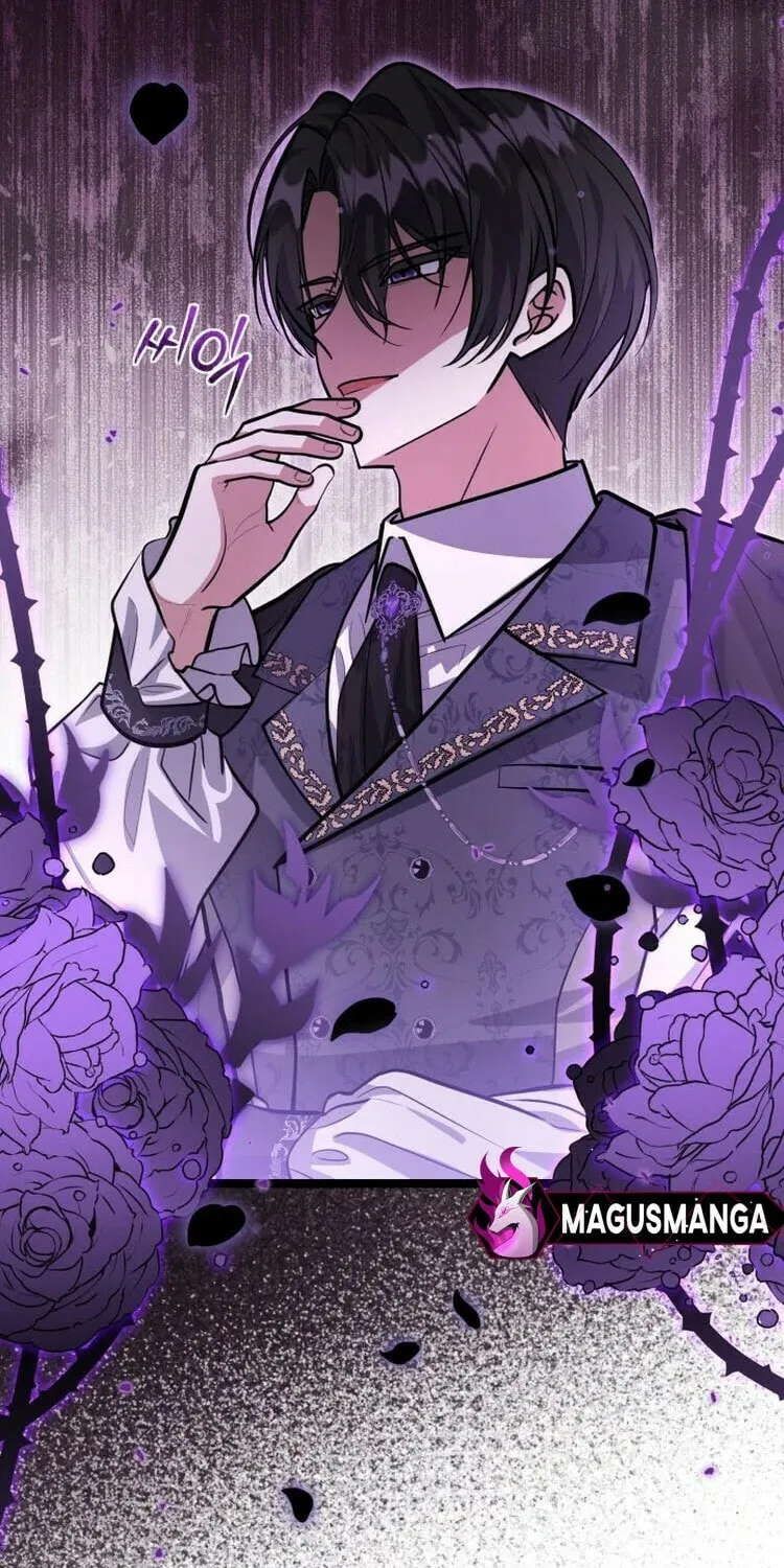 The Villain