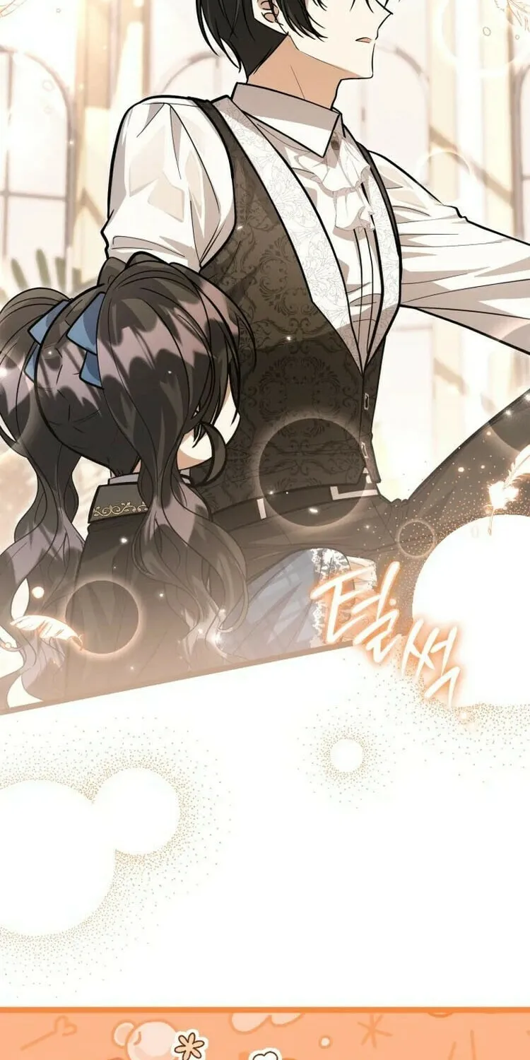 The Villain