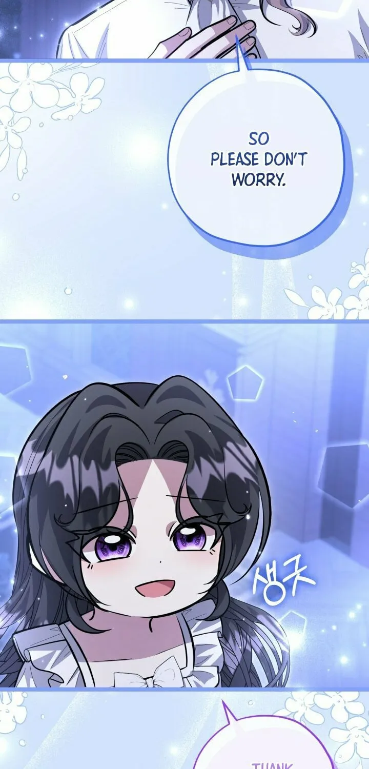 The Villain