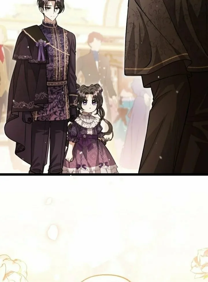 The Villain