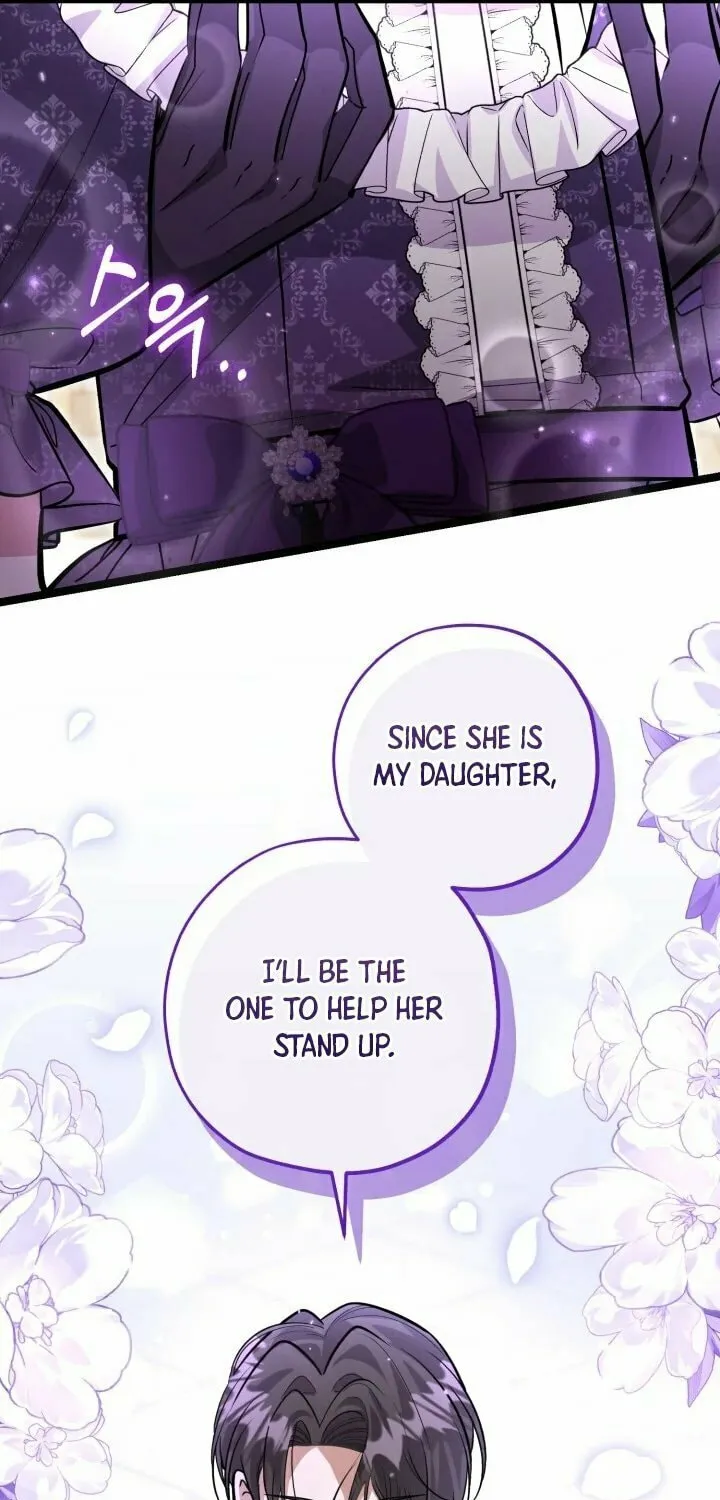 The Villain