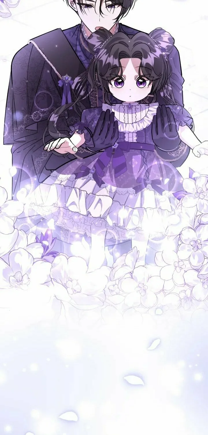The Villain