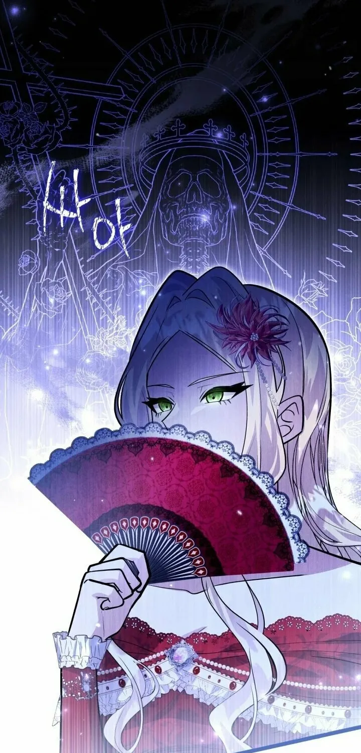 The Villain