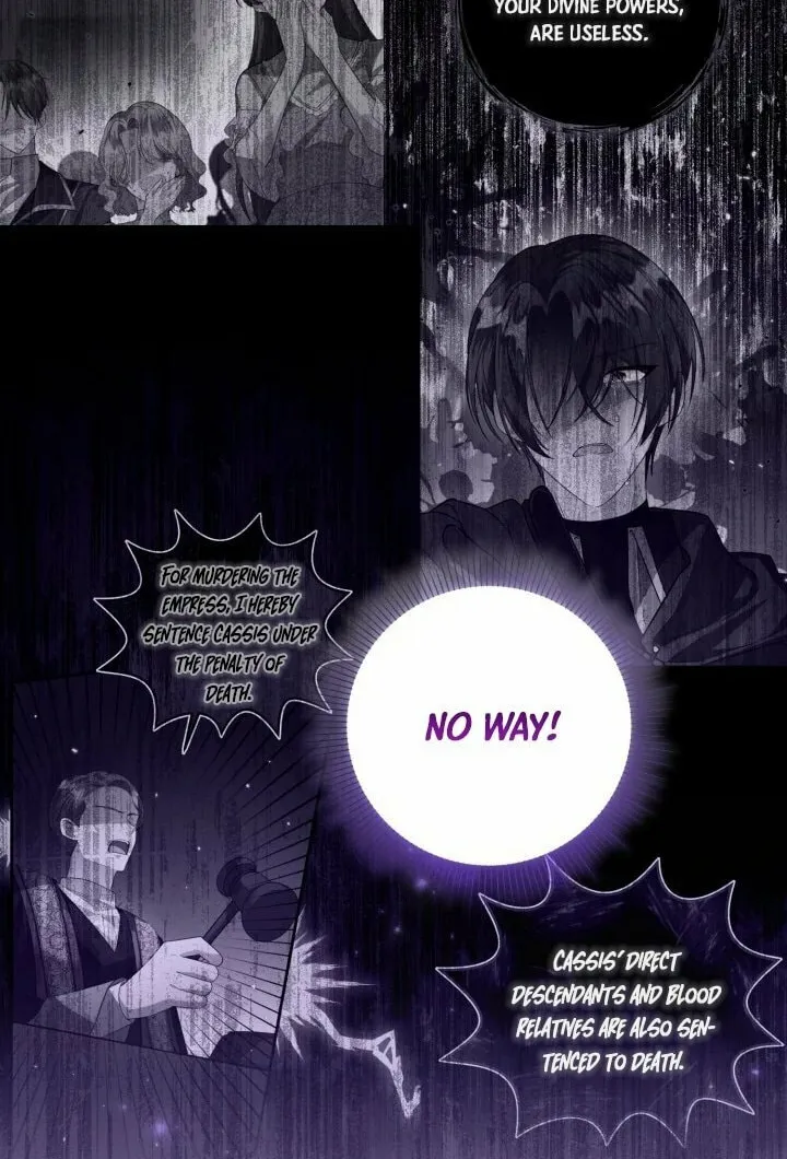 The Villain