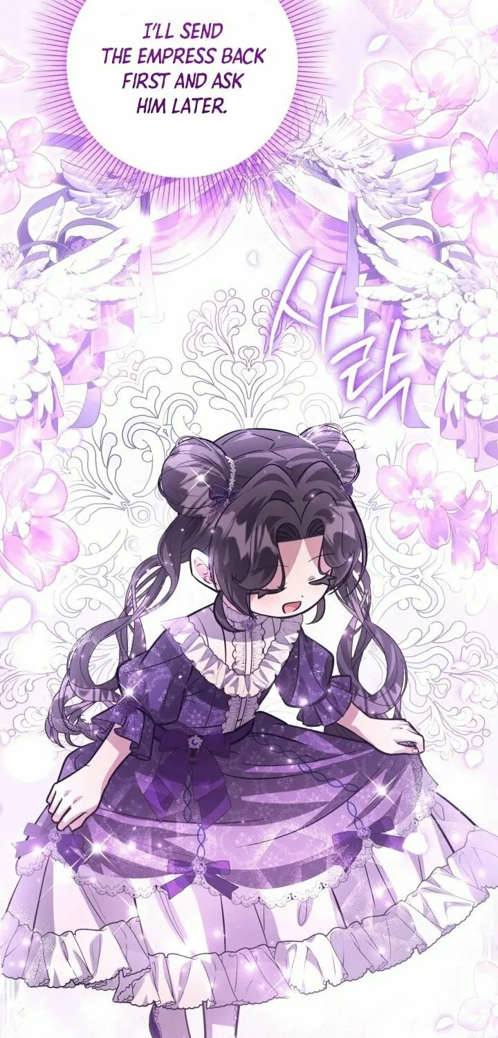 The Villain