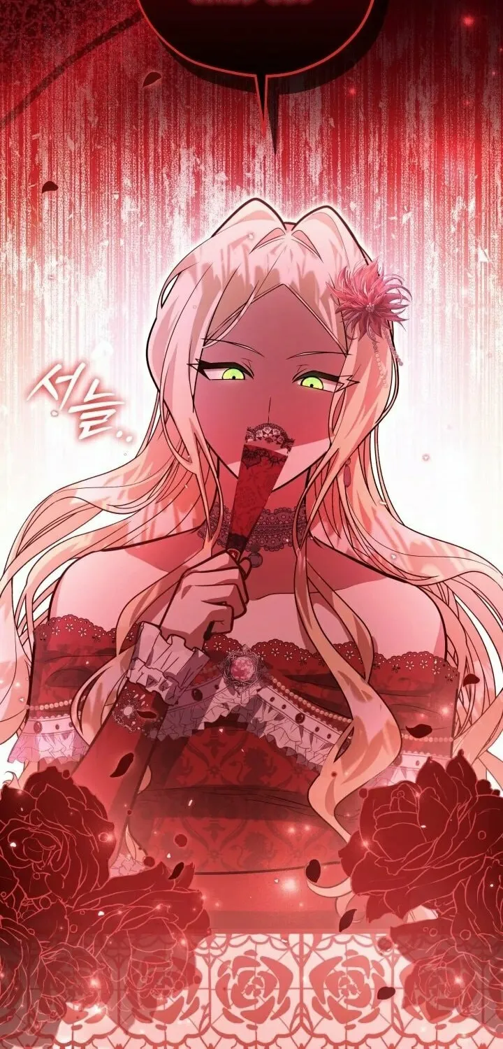 The Villain