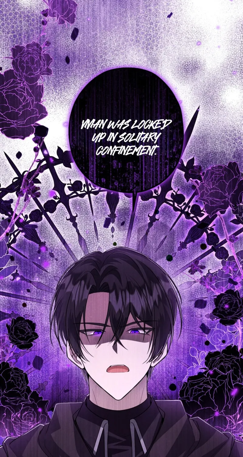 The Villain