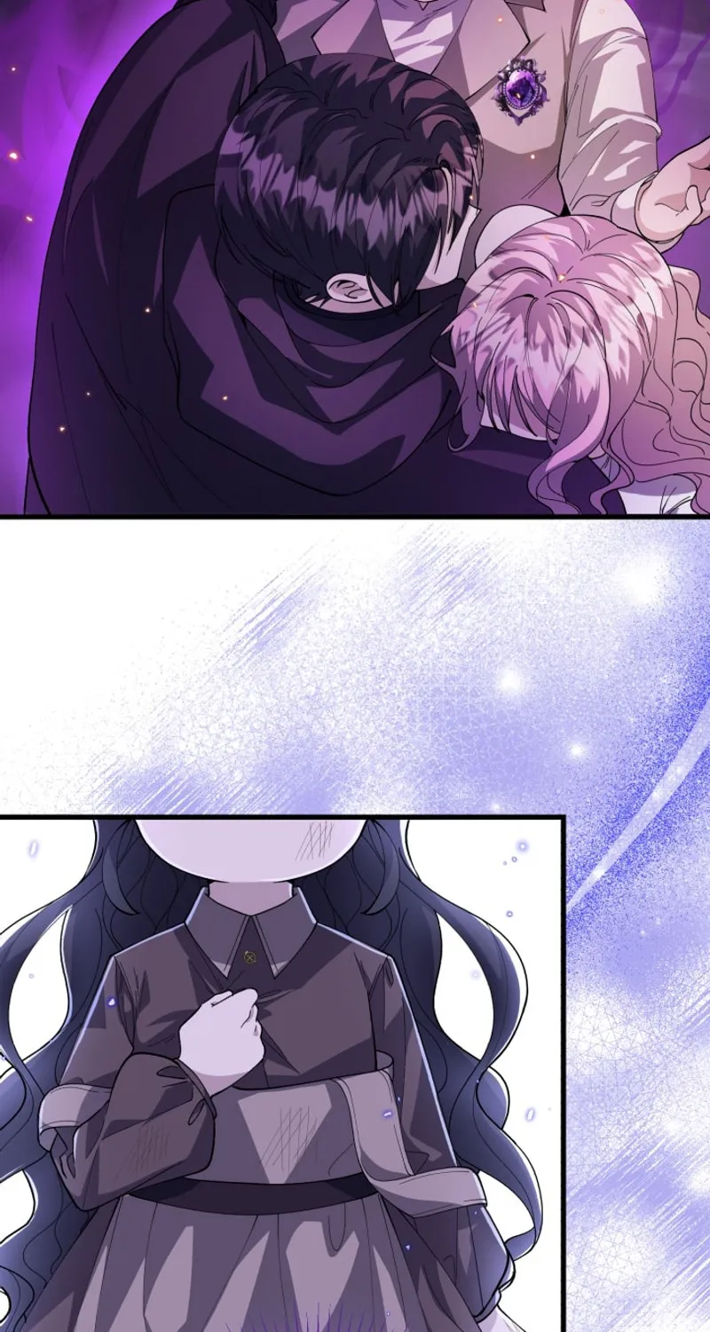 The Villain