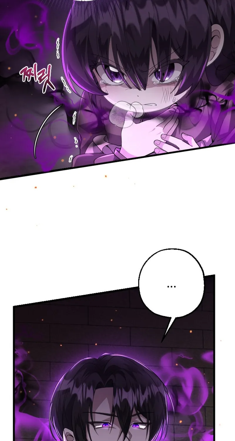 The Villain