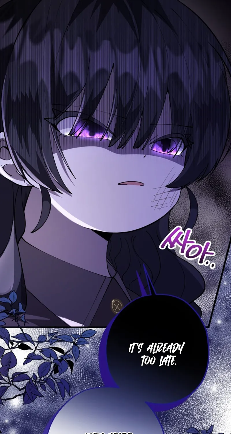 The Villain
