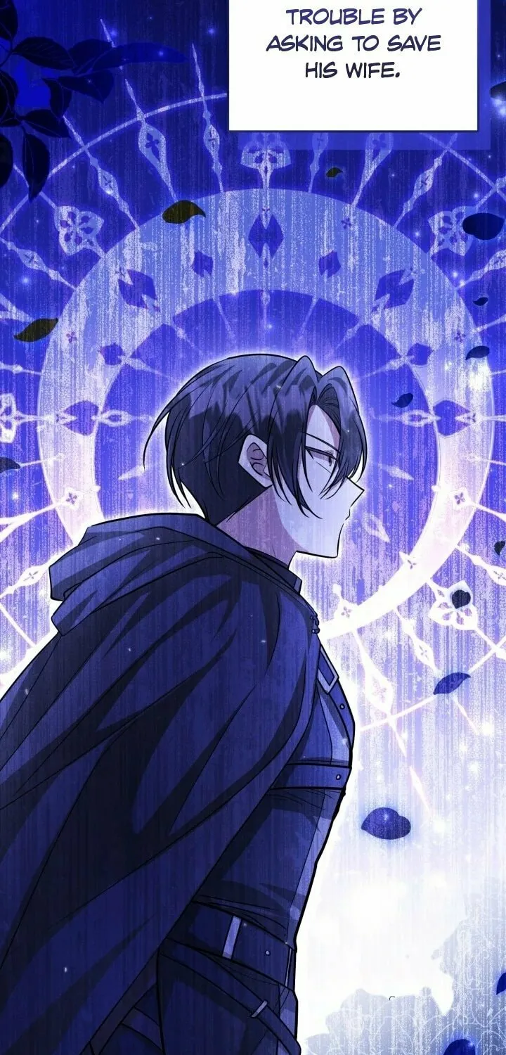 The Villain