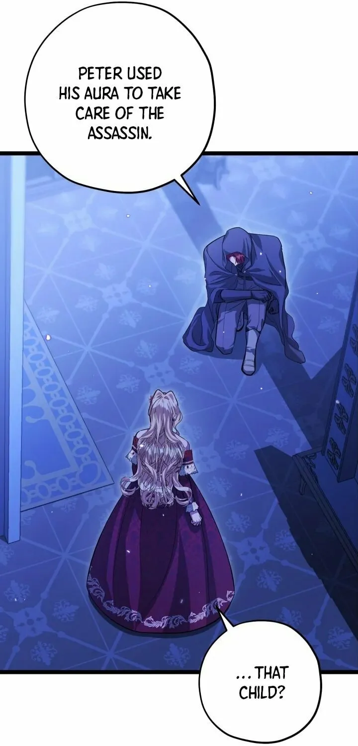 The Villain