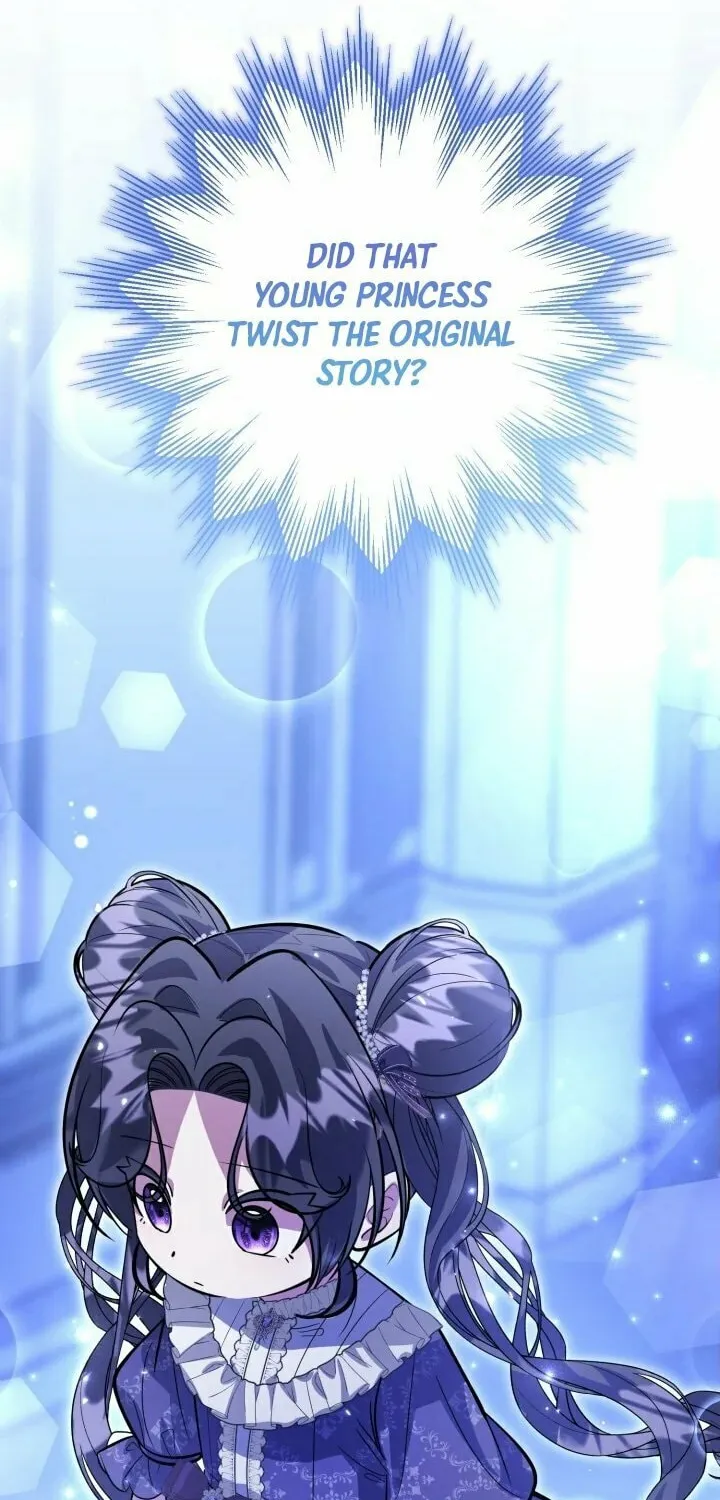 The Villain