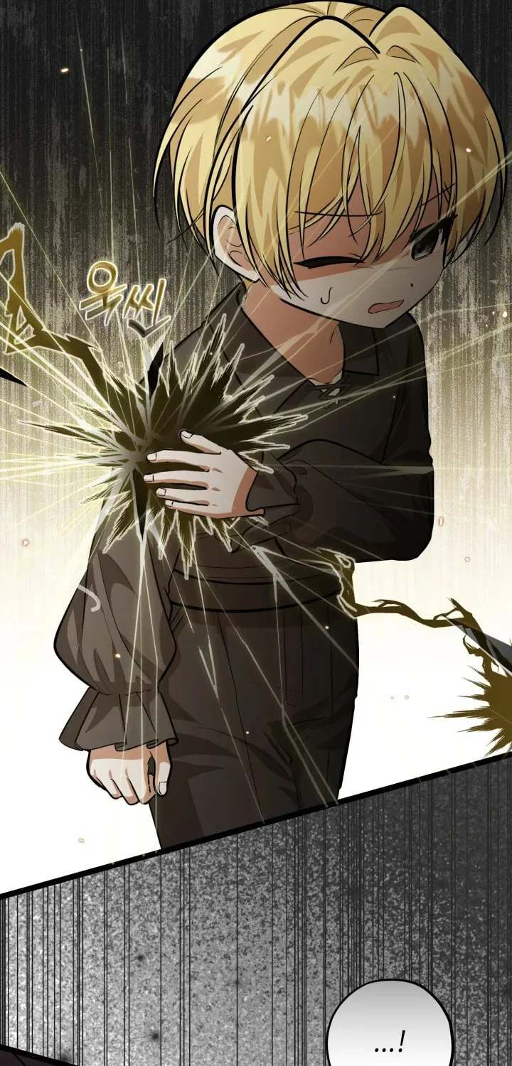 The Villain