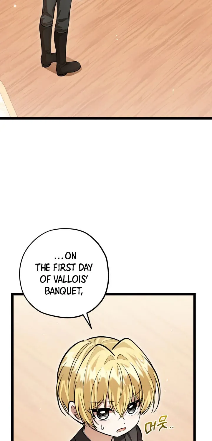 The Villain