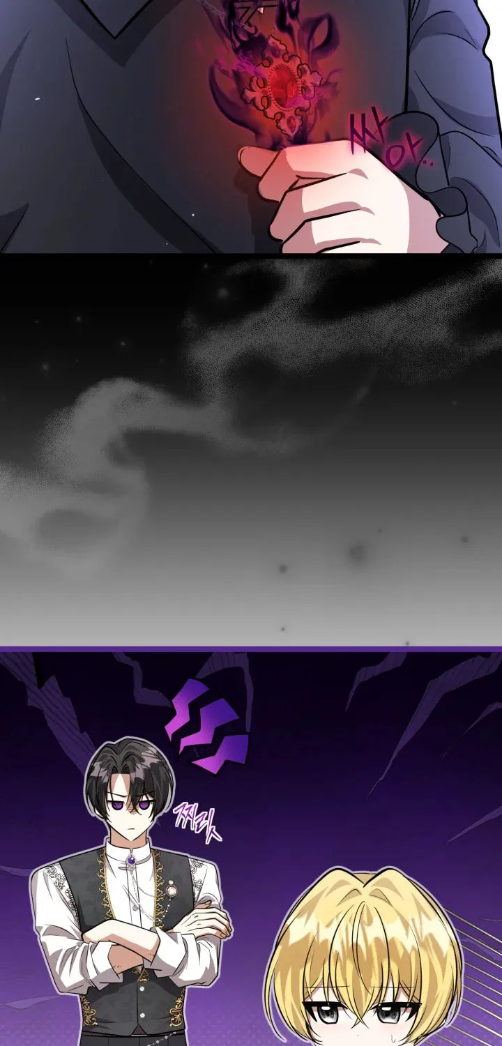 The Villain