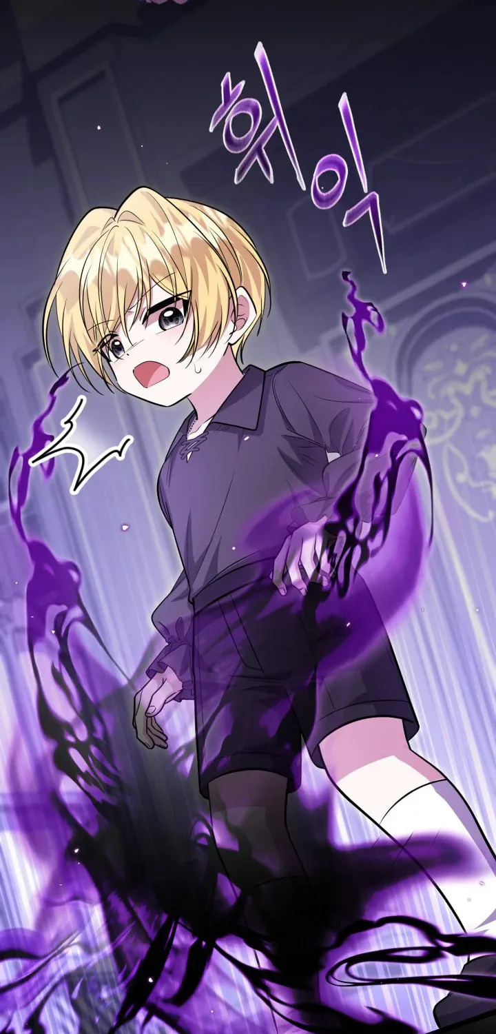 The Villain